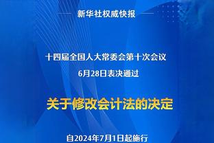 188金宝搏登录不了截图4